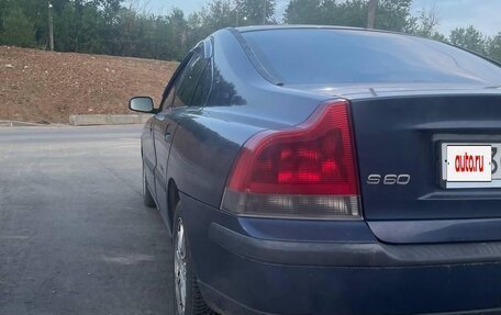 Volvo S60 III, 2003 год, 385 000 рублей, 6 фотография