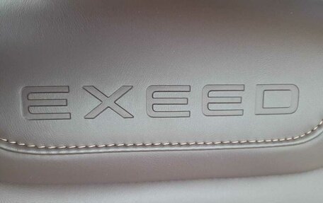 CheryExeed VX, 2023 год, 3 140 000 рублей, 23 фотография