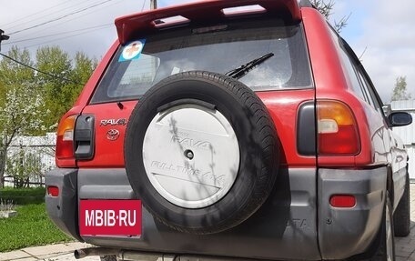 Toyota RAV4, 1996 год, 500 000 рублей, 7 фотография
