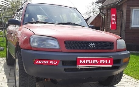 Toyota RAV4, 1996 год, 500 000 рублей, 2 фотография