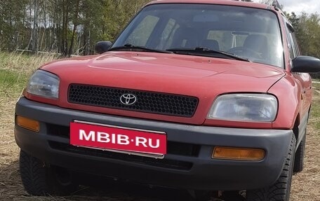 Toyota RAV4, 1996 год, 500 000 рублей, 23 фотография