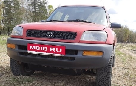 Toyota RAV4, 1996 год, 500 000 рублей, 21 фотография