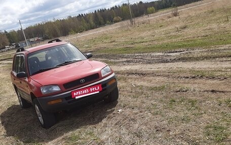Toyota RAV4, 1996 год, 500 000 рублей, 27 фотография
