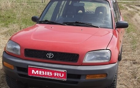 Toyota RAV4, 1996 год, 500 000 рублей, 22 фотография