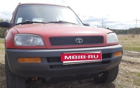 Toyota RAV4, 1996 год, 500 000 рублей, 25 фотография
