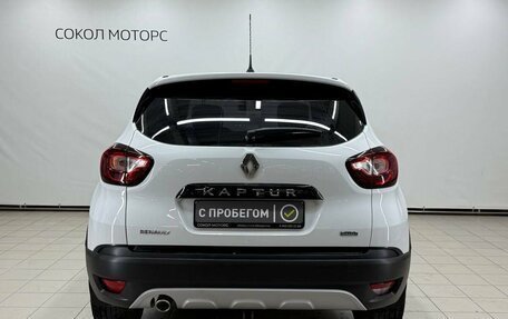 Renault Kaptur I рестайлинг, 2017 год, 1 599 000 рублей, 4 фотография