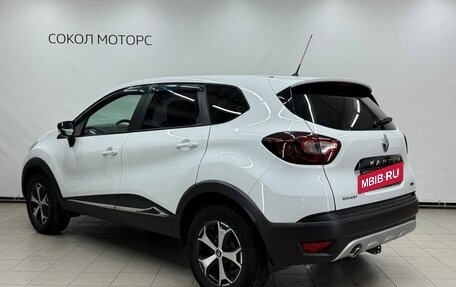 Renault Kaptur I рестайлинг, 2017 год, 1 599 000 рублей, 2 фотография