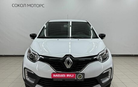 Renault Kaptur I рестайлинг, 2017 год, 1 599 000 рублей, 3 фотография