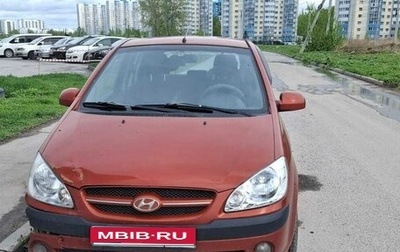 Hyundai Getz I рестайлинг, 2006 год, 425 000 рублей, 1 фотография