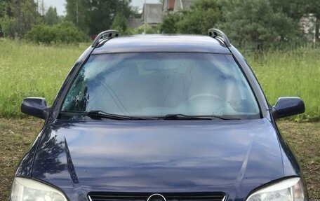 Opel Astra G, 2000 год, 220 000 рублей, 1 фотография