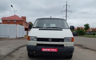 Volkswagen Transporter T4, 2003 год, 1 120 000 рублей, 1 фотография