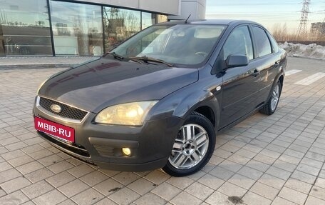 Ford Focus II рестайлинг, 2006 год, 490 000 рублей, 1 фотография