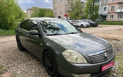 Nissan Teana, 2007 год, 480 000 рублей, 1 фотография