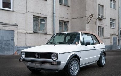 Volkswagen Golf VI, 1987 год, 4 999 999 рублей, 1 фотография