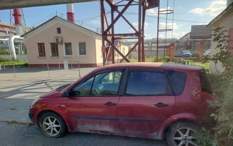 Renault Scenic III, 2004 год, 250 000 рублей, 1 фотография