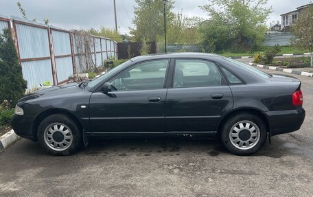 Audi A4, 1999 год, 450 000 рублей, 1 фотография
