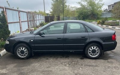 Audi A4, 1999 год, 450 000 рублей, 1 фотография