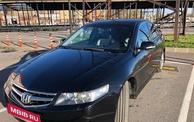 Honda Accord VII рестайлинг, 2007 год, 730 000 рублей, 1 фотография