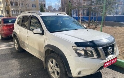 Nissan Terrano III, 2017 год, 1 250 000 рублей, 1 фотография