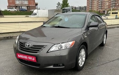 Toyota Camry, 2007 год, 1 050 000 рублей, 1 фотография