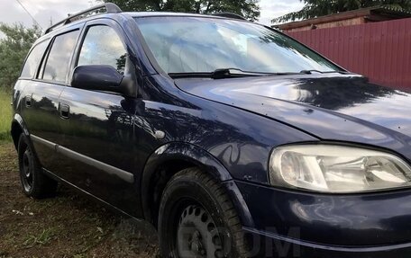Opel Astra G, 2000 год, 220 000 рублей, 5 фотография