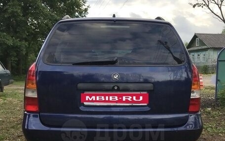 Opel Astra G, 2000 год, 220 000 рублей, 2 фотография