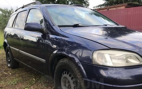 Opel Astra G, 2000 год, 220 000 рублей, 6 фотография