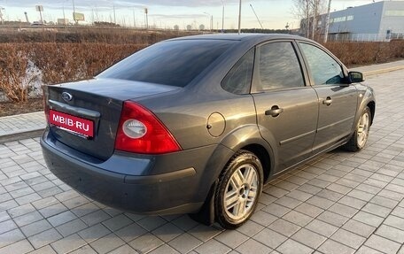 Ford Focus II рестайлинг, 2006 год, 490 000 рублей, 6 фотография