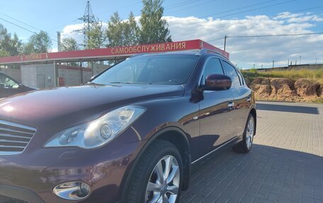 Infiniti EX, 2012 год, 1 720 000 рублей, 4 фотография