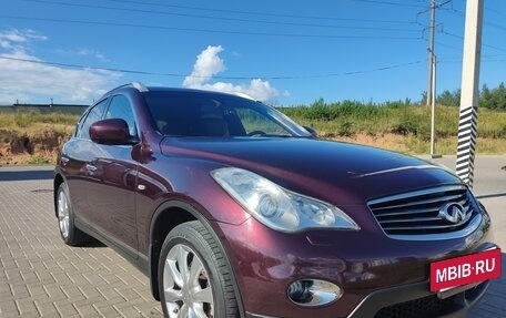 Infiniti EX, 2012 год, 1 720 000 рублей, 5 фотография