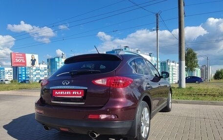 Infiniti EX, 2012 год, 1 720 000 рублей, 7 фотография