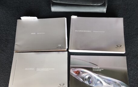 Infiniti EX, 2012 год, 1 720 000 рублей, 19 фотография