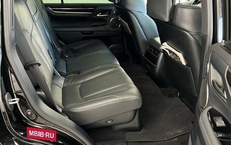 Lexus LX III, 2020 год, 13 500 000 рублей, 9 фотография