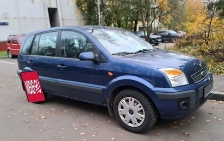Ford Fusion I, 2008 год, 800 000 рублей, 2 фотография