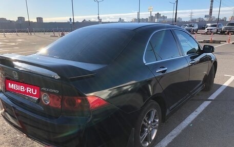 Honda Accord VII рестайлинг, 2007 год, 730 000 рублей, 3 фотография