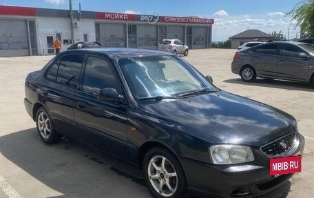 Hyundai Accent II, 2008 год, 350 000 рублей, 3 фотография