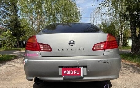 Nissan Skyline, 2001 год, 450 000 рублей, 9 фотография