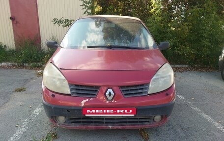 Renault Scenic III, 2004 год, 250 000 рублей, 5 фотография