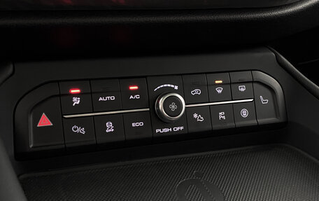 Haval F7x I, 2024 год, 2 699 000 рублей, 18 фотография