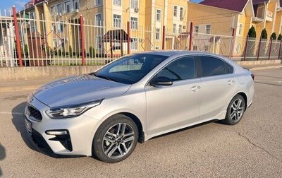 KIA Cerato IV, 2021 год, 2 450 000 рублей, 1 фотография