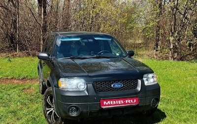 Ford Maverick II, 2004 год, 600 000 рублей, 1 фотография