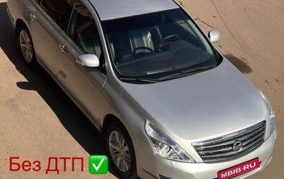 Nissan Teana, 2012 год, 1 фотография