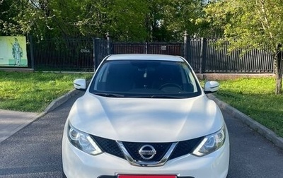 Nissan Qashqai, 2016 год, 1 660 000 рублей, 1 фотография