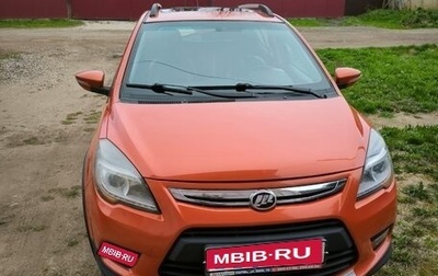 Lifan X50, 2018 год, 680 000 рублей, 1 фотография