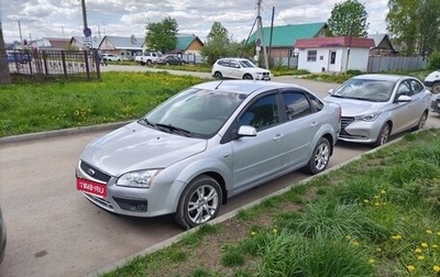 Ford Focus II рестайлинг, 2007 год, 450 000 рублей, 1 фотография