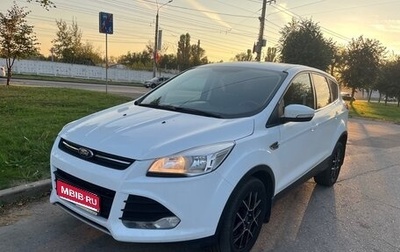 Ford Kuga III, 2015 год, 1 400 000 рублей, 1 фотография