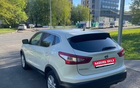 Nissan Qashqai, 2016 год, 1 660 000 рублей, 6 фотография