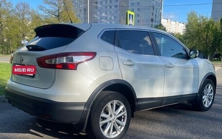 Nissan Qashqai, 2016 год, 1 660 000 рублей, 7 фотография