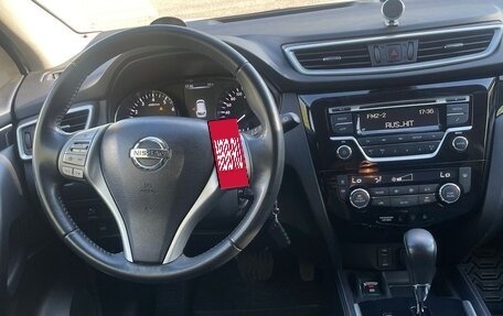 Nissan Qashqai, 2016 год, 1 660 000 рублей, 13 фотография