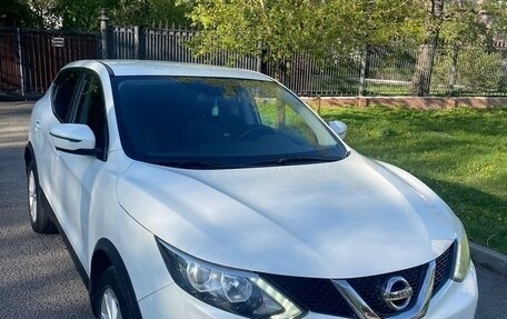 Nissan Qashqai, 2016 год, 1 660 000 рублей, 11 фотография